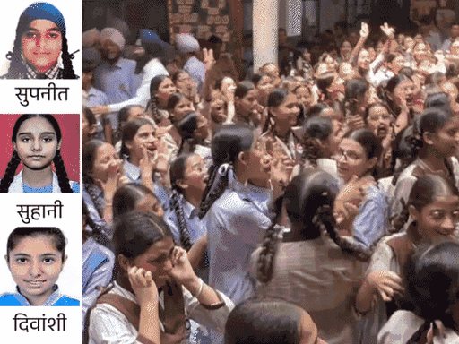 पंजाब-चंडीगढ़ दिनभर, 10 बड़ी खबरें:  बॉयफ्रेंड की पहले पिटाई, फिर गर्लफ्रेंड से शादी करवाई; भाई-भाभी की गोली मारकर हत्या, 12वीं का रिजल्ट जारी – Punjab News