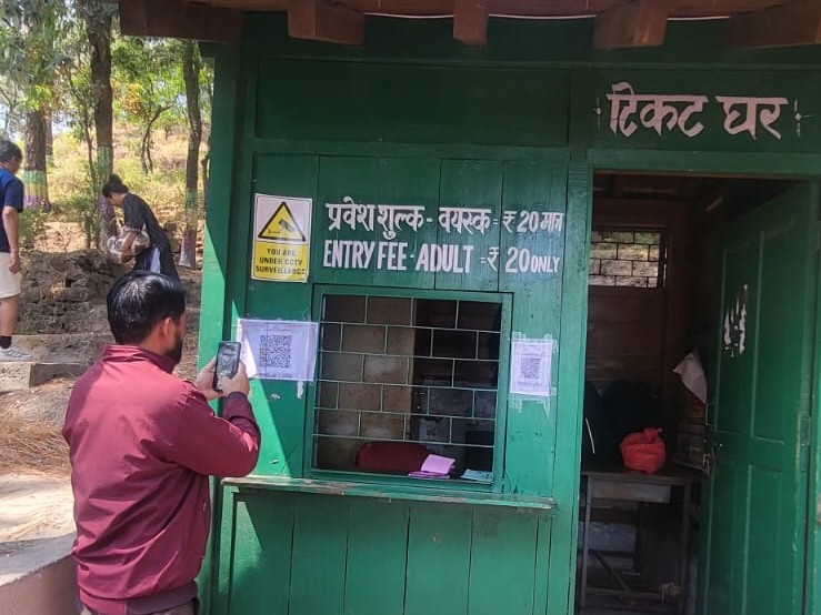 Almora Mini Zoo Launches Digital Payment Facility | QR Code Payments Live