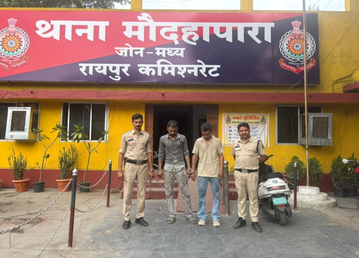पुलिस की गिरफ्त में आरोपी।