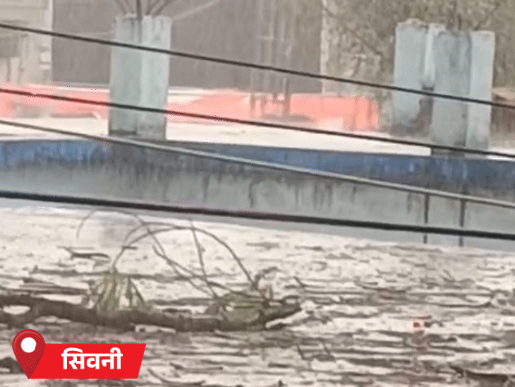 सिवनी में बुधवार को बारिश के बाद गर्मी से राहत मिली।