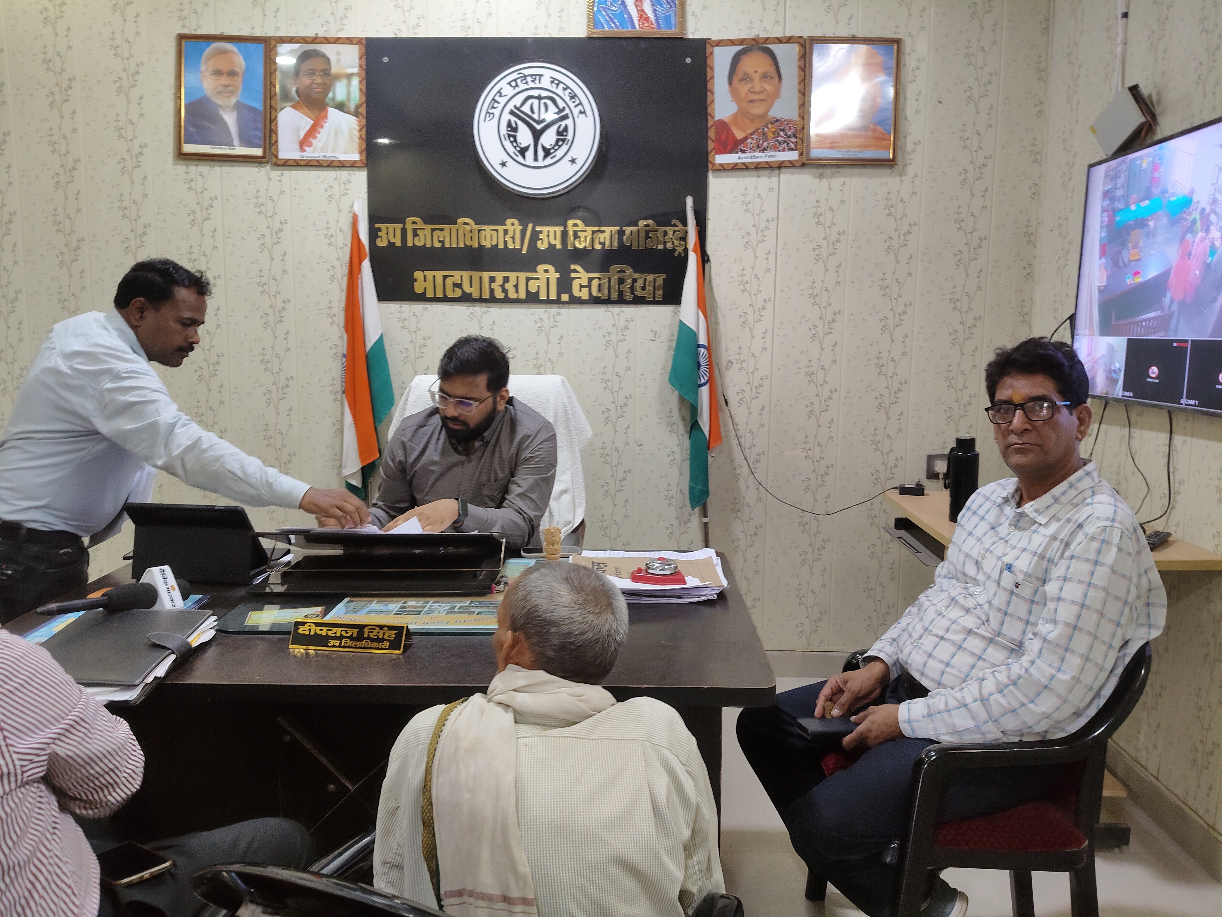 Bhatpar Rani SDM Deepraj Singh Congratulates Officials | IGRS Rank 1