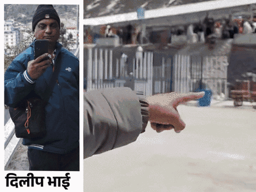 20 दिवसांपूर्वी केदारनाथमध्ये गुजरातच्या भाविकाचा मृत्यू हृदयविकाराच्या झटक्याने झाला होता.