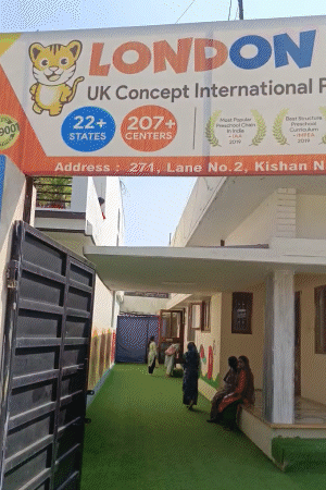 This is the same school behind which a sex racket was being run.