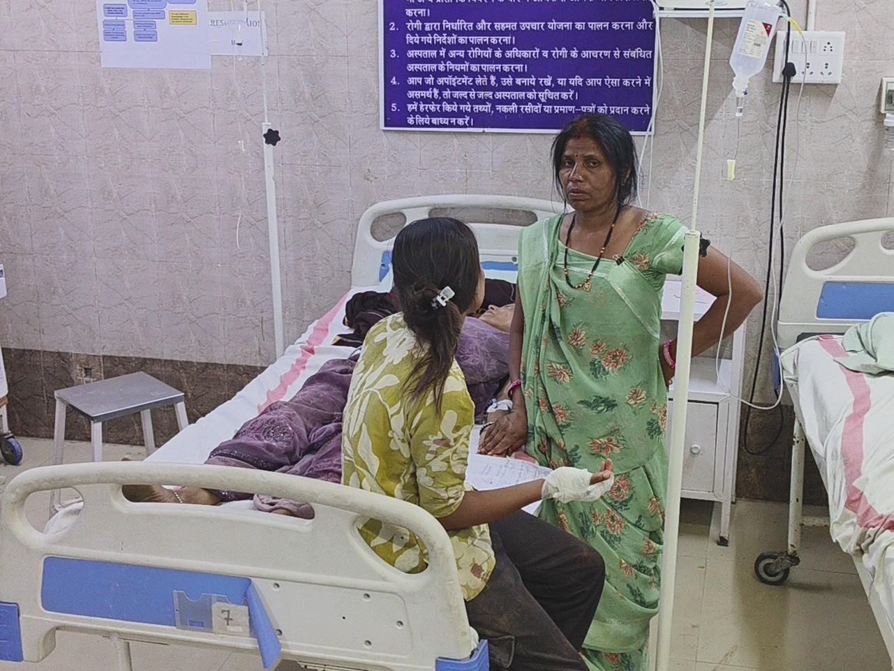 रेवली देवली और पिपलोन