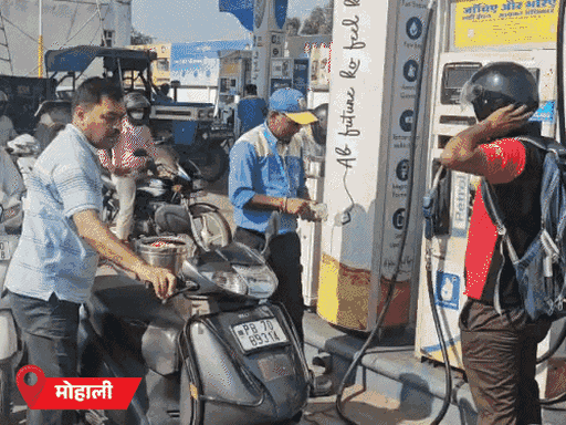 पंजाब-चंडीगढ़ दिनभर, 10 बड़ी खबरें:  पेट्रोल-डीजल महंगा; किसानों पर पुलिस ने आंसू गैस के गोले दागे; सगाई टूटने पर युवक ने जहर निगला – Punjab News