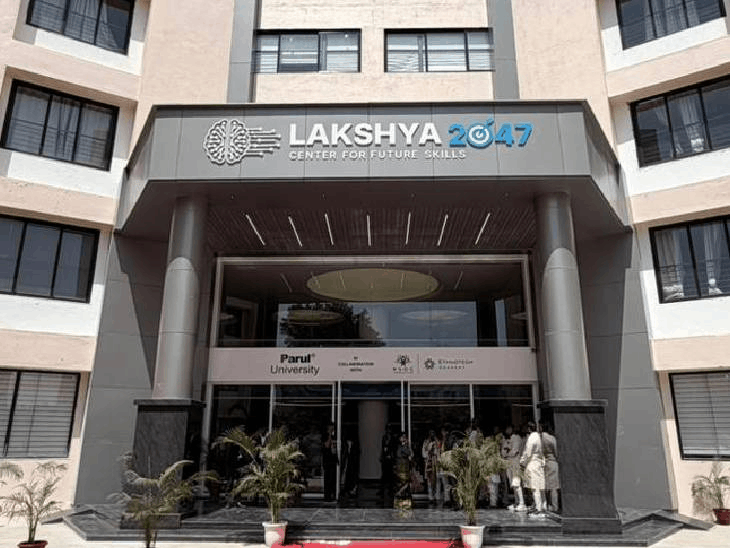 इंपैक्ट फीचर:  पारुल यूनिवर्सिटी ने भविष्य के कौशल के लिए लक्ष्य 2047 सेंटर लॉन्च किया, छात्रों को मिलेगा ग्लोबल टेक्नोलॉजी एक्सपोजर