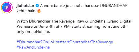 जियो-हॉटस्टार की पोस्ट।