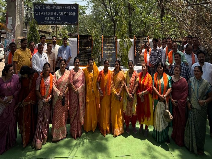 3.34 करोड़ में बनेगी साइंस कॉलेज-शनिचरी रपटा की सड़क:  बेलतरा विधायक ने 3.69 करोड़ के विकास कार्यों का किया भूमिपूजन, कहा-हर वार्ड तक पहुंचेंगी मूलभूत सुविधाएं – Bilaspur (Chhattisgarh) News