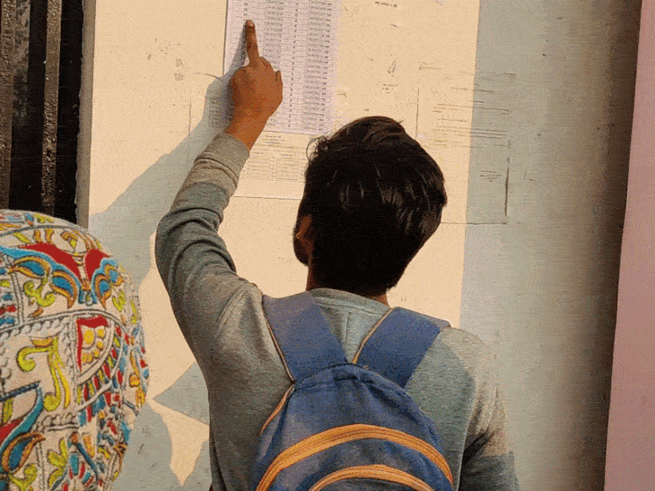 भोपाल में आज सहायक कुलसचिव भर्ती परीक्षा:  9 केंद्रों पर 3103 अभ्यर्थी देंगे एग्जाम; प्रशासन ने किए पुख्ता इंतजाम – Bhopal News