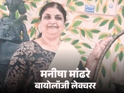 आरोपी लेक्चरर को दिल्ली में CBI हेडक्वार्टर में पूछताछ के बाद गिरफ्तार किया गया।