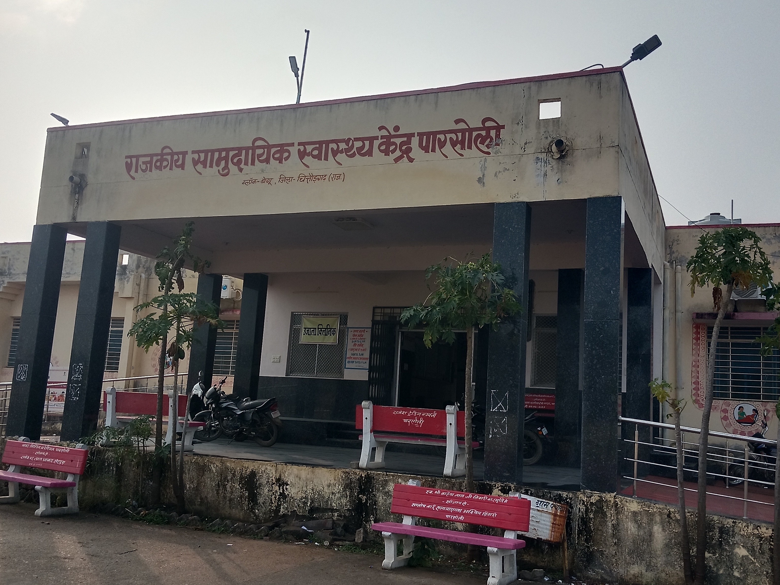 NH 27 Accident | Gayab Cow Causes Injury, Udaipur Referral