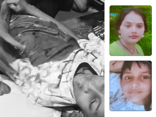 युवती ने कॉन्स्टेबल की पत्नी और बेटे की हत्या कर दी।