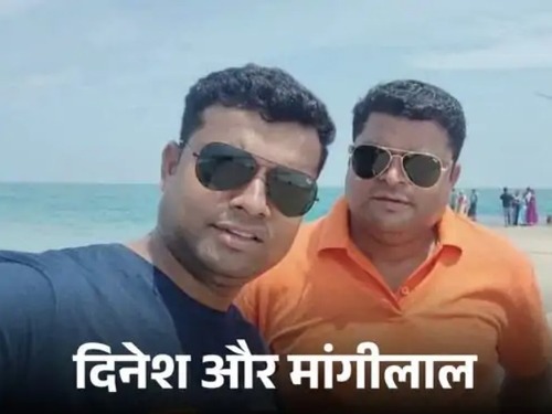 आरोप है कि NEET-2026 का लीक पेपर राजस्थान में मास्टरमाइंड भाइयों मांगीलाल और दिनेश ने ही बांटा था। इनमें मांगीलाल के बेटा विकास को भी गिरफ्तार किया गया है।