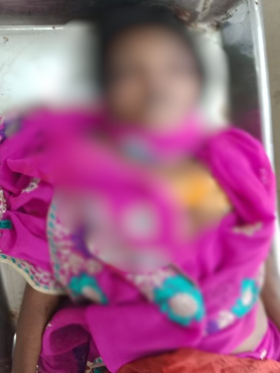 महिला ने लव मैरिज की थी, उसके 4 बच्चे हैं।