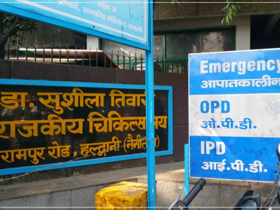 Rampur Victim Dies Haldwani Hospital; Diesel Self-Immolation