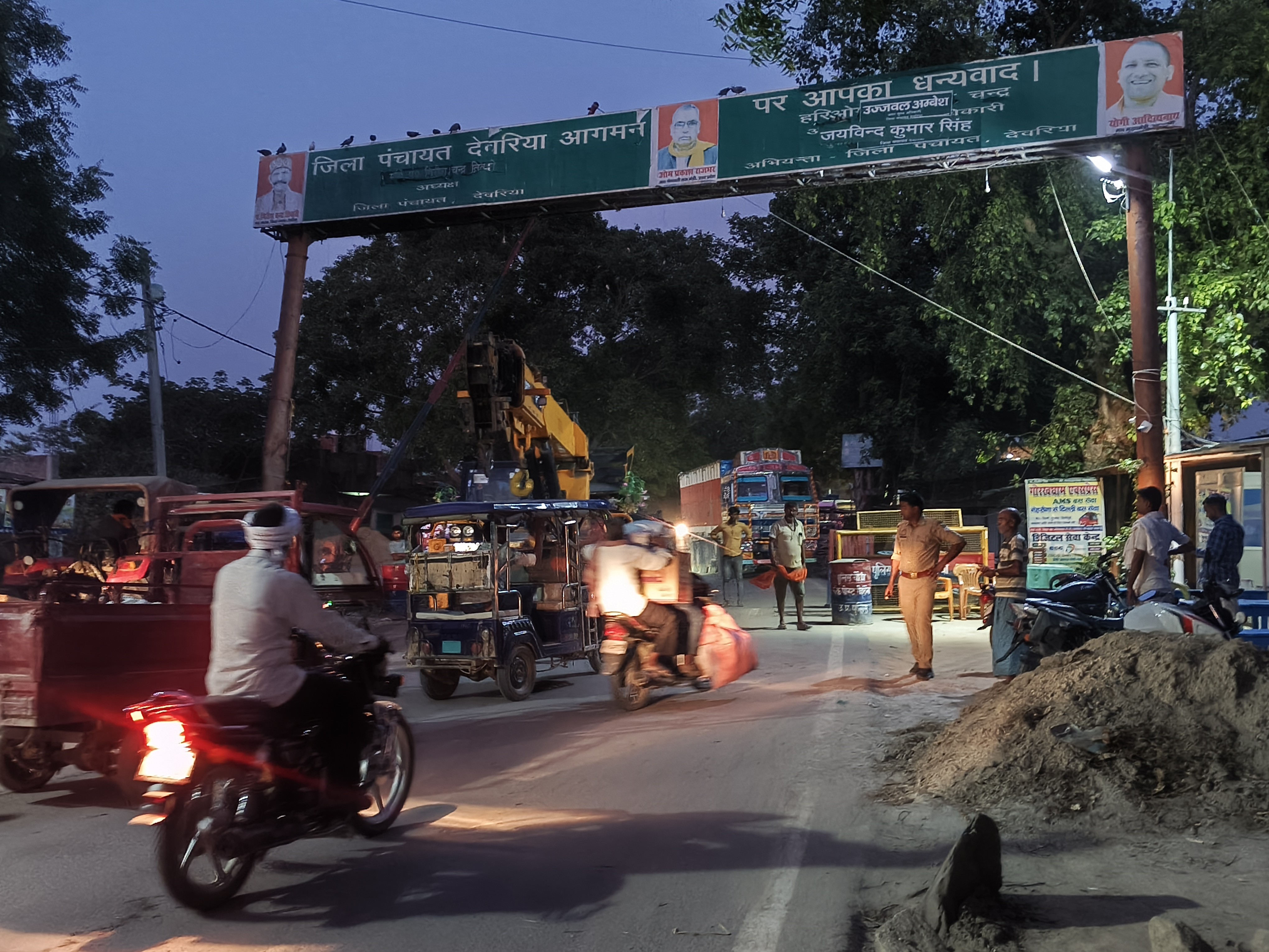 Traffic Jam Mehrauna Check Post | Crane Breakdown Halts Traffic