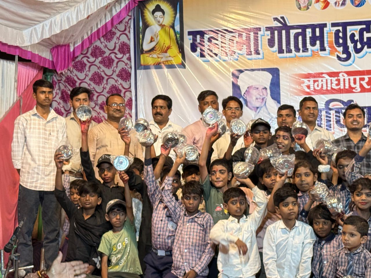 Navras Performance | Mahatma Gautam Buddh Balika Junior High School ...