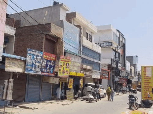 अग्रसेन चौक के पास जनरल स्टोर चलाते थे राम अवतार।