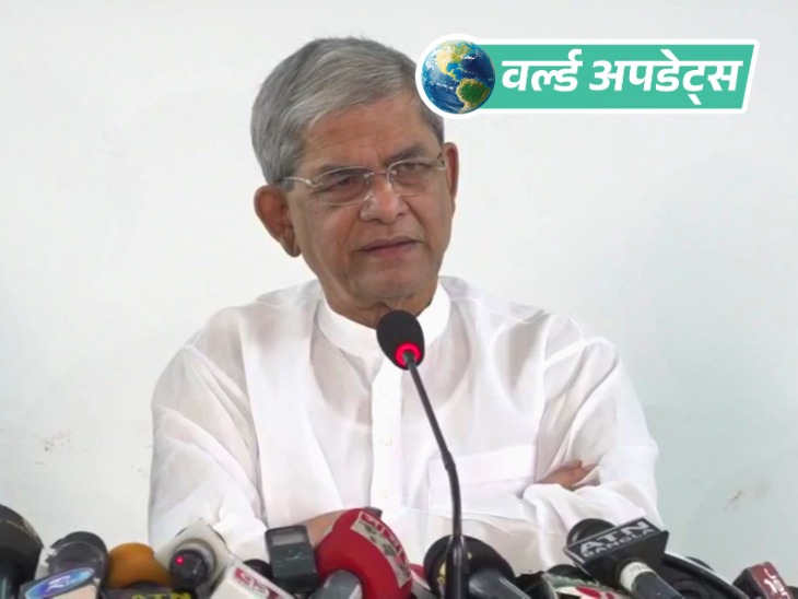 मिर्जा फखरुल इस्लाम आलमगीर