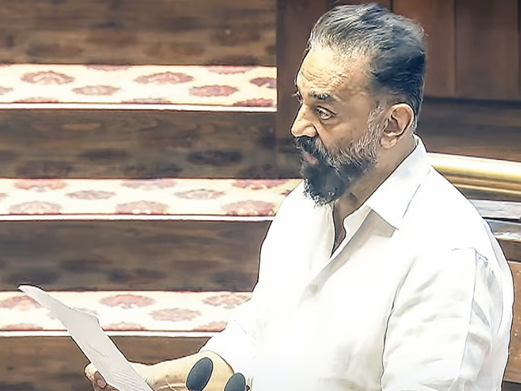 कमल हासन ने 25 जुलाई 2025 को राज्यसभा सांसद के रूप में शपथ ली थी।