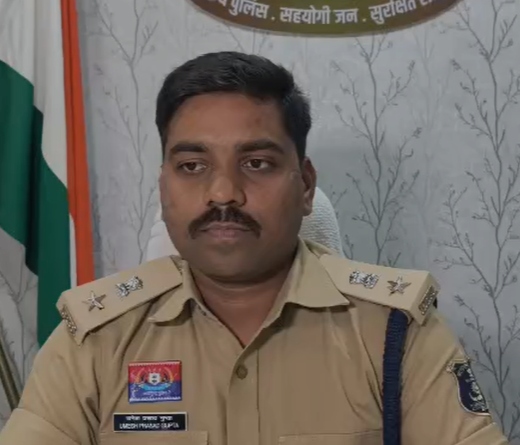 पुलिस उपायुक्त उमेश प्रसाद गुप्ता ने लोगों से सर्तक रहने की अपील की है।
