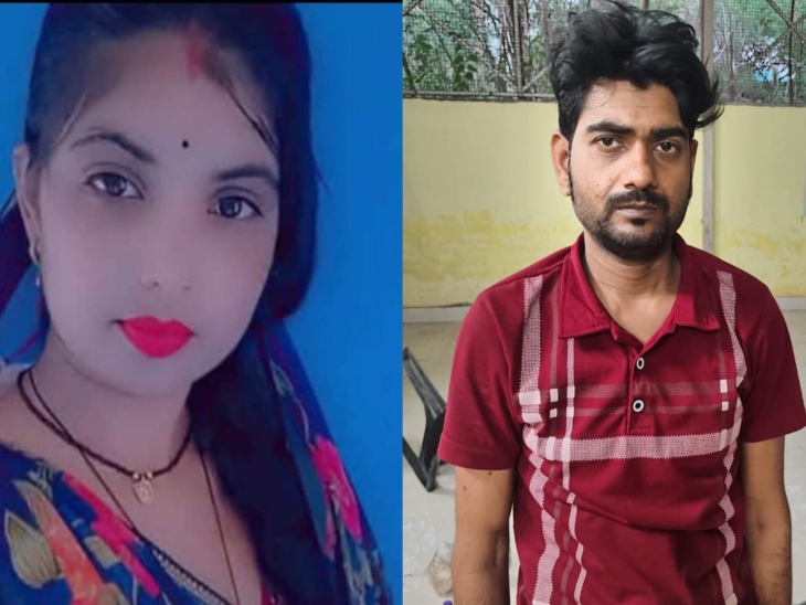 मृतका मीनू व संदेही योगेश दो साल से लिव-इन में रह रहे थे।
