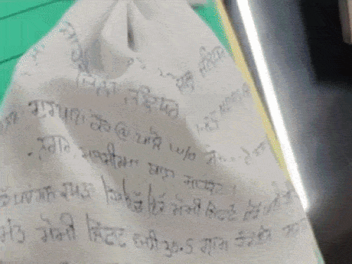 नशा तस्कर से हेरोइन रिकवर की गई है।
