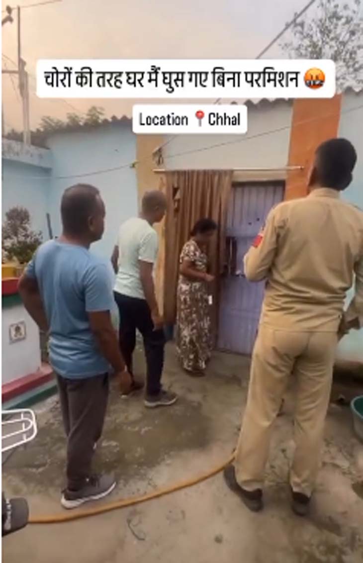 वीडियो बनाकर सोशल मीडिया में भ्रामक जानकारी पोस्ट किया
