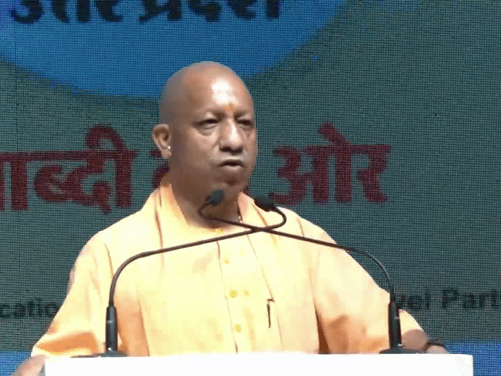 CM Yogi said in a media house program that the law is equal for everyone. No one will be given permission to create chaos.