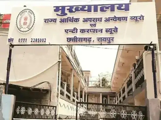 ईओडब्ल्यू और एसीबी ने ईडी की जांच रिपोर्ट के आधार पर डीएमएफ फंड घोटाले में केस दर्ज किया था।