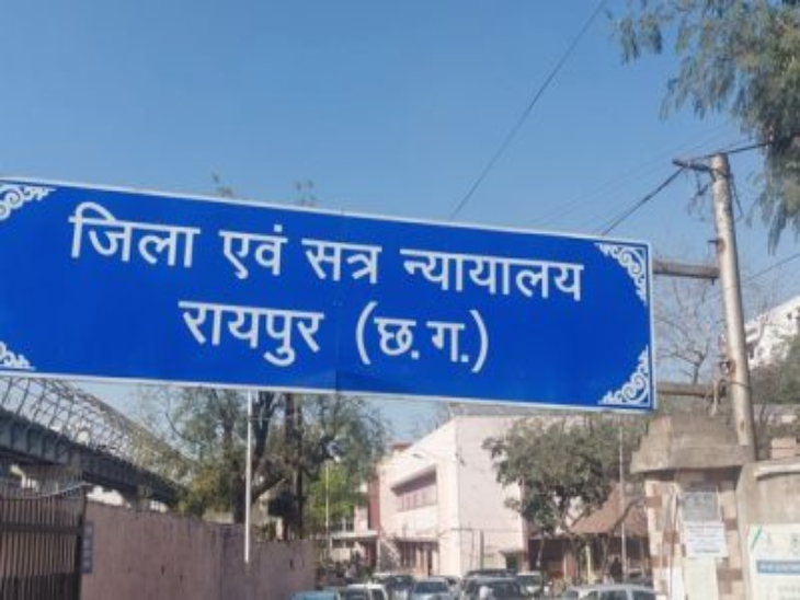 कोर्ट ने लखन बैरागी और दीप बैरागी को आर्म्स एक्ट की धाराओं के तहत भी दोषी माना। - Dainik Bhaskar