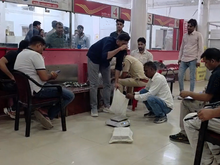 चॉकलेट पार्सल में संदिग्ध पदार्थ