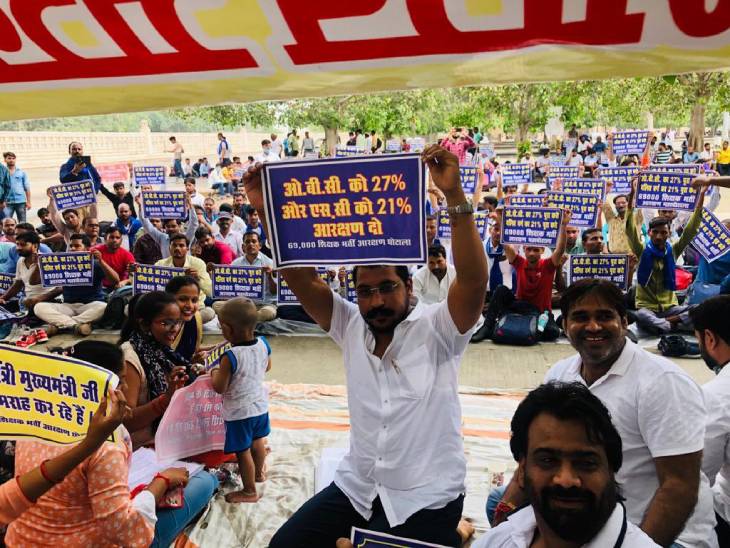 अगस्त 2021 में कैंडिडेट्स के प्रदर्शन में भीम आर्मी अध्यक्ष चंद्रशेखर भी शामिल हुए थे। कैंडिडेट्स लगातार भर्ती की मांग को लेकर समय-समय पर प्रदर्शन करते रहे हैं।