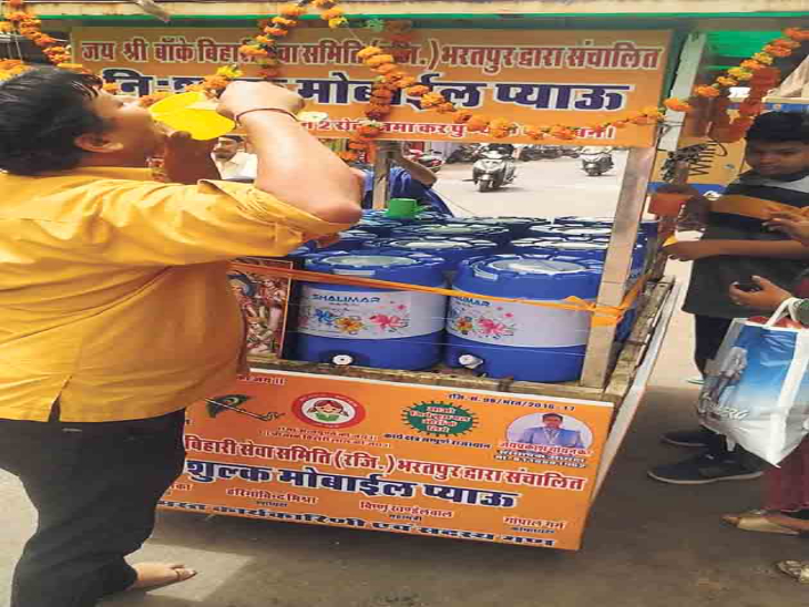 Jala Chatra When an elderly person was found wandering thirsty, two mobile drinking ...