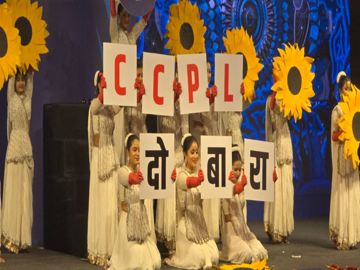 टूर्नामेंट का आयोजन 3 जून से 14 जून 2026 तक शहीद वीर नारायण सिंह अंतरराष्ट्रीय क्रिकेट स्टेडियम, नवा रायपुर में किया जाएगा। - Dainik Bhaskar