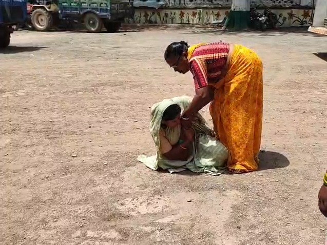 Damoh Woman Tries Self-Immolation at Municipal Office Over Sasur ...