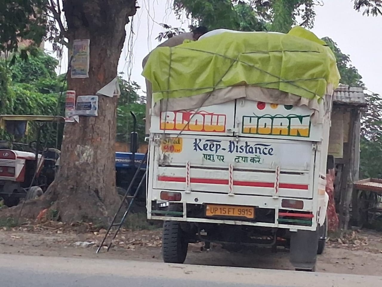 UP-Bihar Liquor Smuggling | 55 Cases Seized, One Arrested