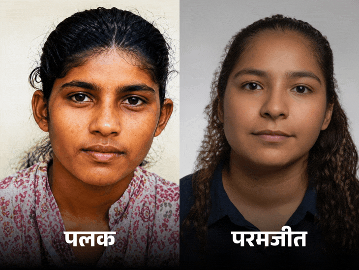 Kaithal Sisters Drown in Kalayat Pond | Tragedy Strikes