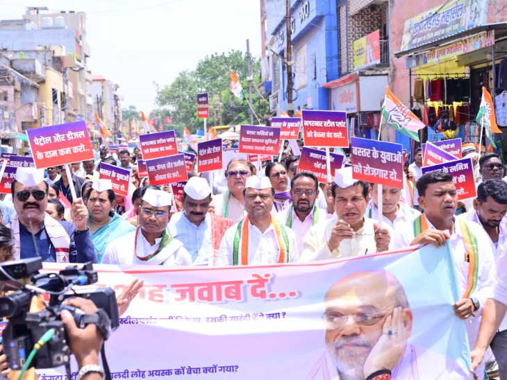 दीपक बैज ने कहा कि बस्तर के खनिज संपदा को बेचने की तैयारी चल रही है।