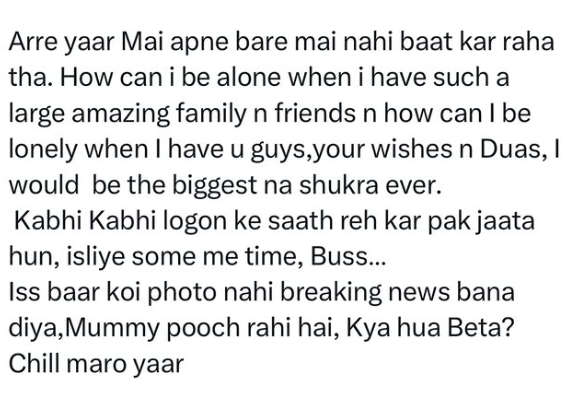 सलमान खान की पोस्ट।