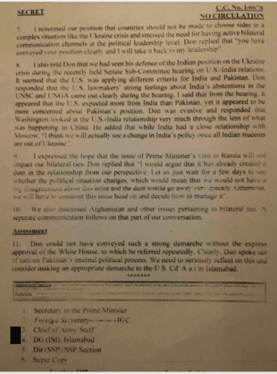 साइफर में अमेरिका में पाकिस्तान के तत्कालीन राजदूत असद मजीद खान और अमेरिकी विदेश विभाग के वरिष्ठ अधिकारी डोनाल्ड लू के बातचीत के अंश हैं।