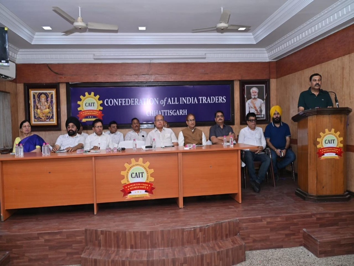 CAIT ने बैठक कर दिया बंद को समर्थन।