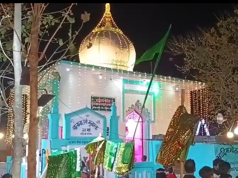 Chatia Sharif Urs Begins | Grand Fair May 20; Devotees Arrive