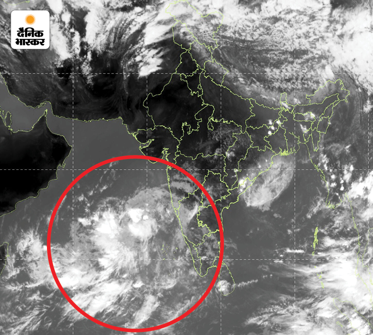 अरब सागर के ऊपर नया सिस्टम बन रहा है। इससे मानसूनी हवाएं कमजोर होंगी।