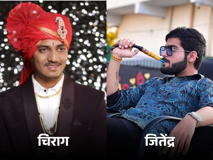 आरोपी चिराग ने अपने साथी के साथ मिलकर मौसी के घर में लूट की साजिश रची।