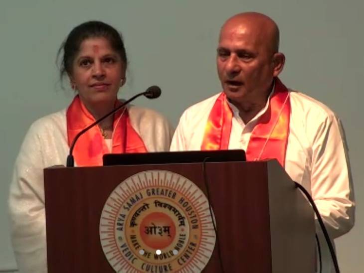 नरेश सिंह राजपूत और उनकी पत्नी जारा सिंह अब सनातन धर्म का पालन कर रहे हैं।
