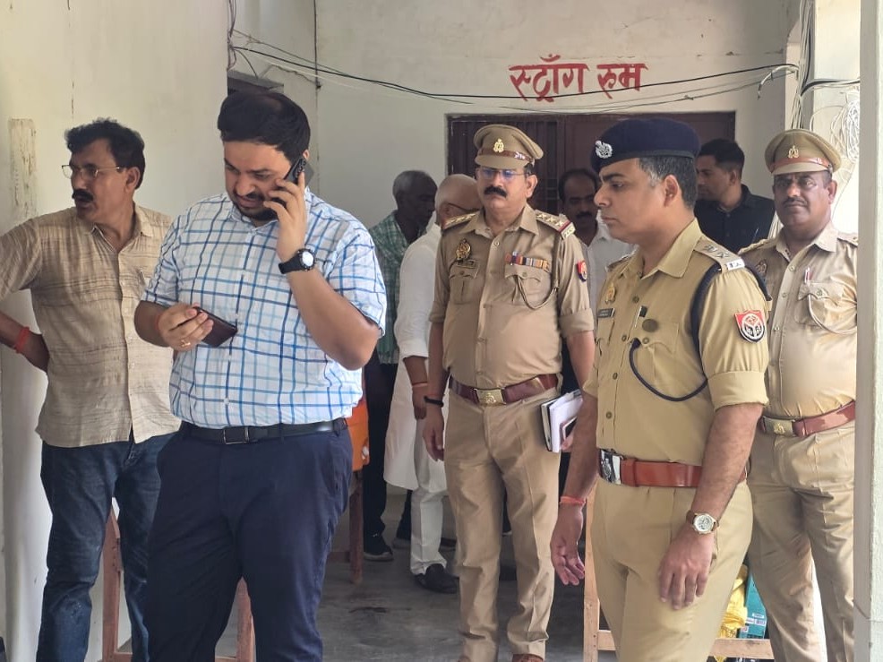 Ghazipur Lekhpal Exam: DM Orders Transparent, Narcotics-Free Event | 2026