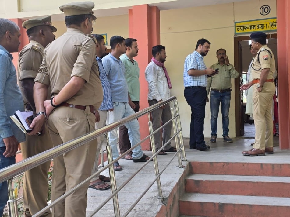 Ghazipur Lekhpal Exam: DM Orders Transparent, Narcotics-Free Event | 2026