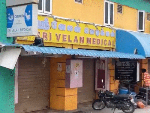 हड़ताल की वजह से चेन्नई में दवा दुकानें बंद।