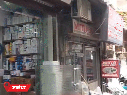देशभर में 15 लाख दवा दुकानें बंद: ऑनलाइन बिक्री का विरोध कर रहे; एमपी, चंडीगढ़, बिहार में लोग परेशान दिखे बिलासपुर में बंद का असर है। सुबह से दुकानें बंद हैं।